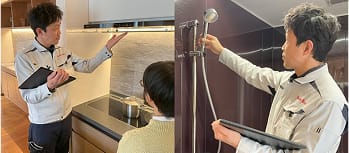 安心のアフターメンテナンスと保証体制