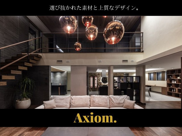 Axiom②